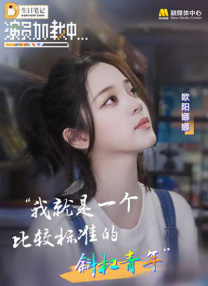 久久的久久爽亚洲精品aⅴ